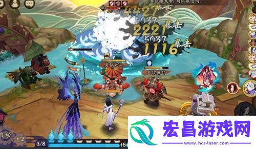 阴阳师荒川百战第十层带狗粮阵容介绍