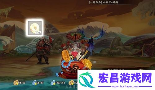 阴阳师荒川百战第十层带狗粮阵容介绍