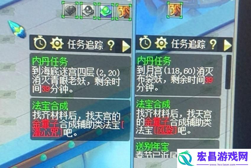 梦幻西游水陆大会卡毒虫怎么过关技巧