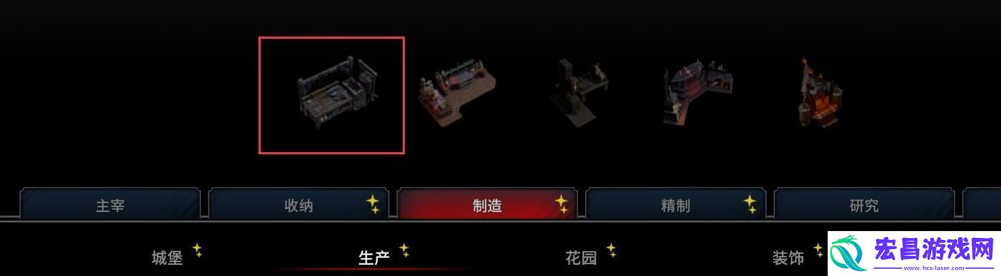 夜族崛起铜制武器获得方法