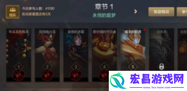 地下城与勇士起源梦幻迷宫副本打法攻略