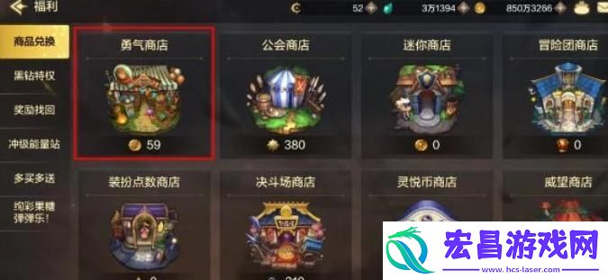 dnf手游月舞清辉光环怎么获取方法