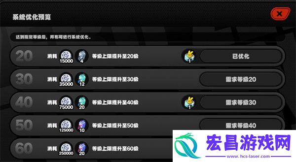 绝区零邦布怎么强化