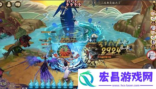 阴阳师荒川百战第十层带狗粮阵容介绍