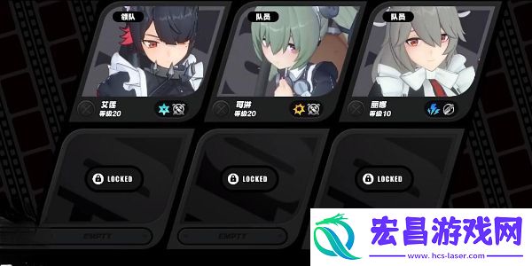 绝区零资质考核外围怎么过