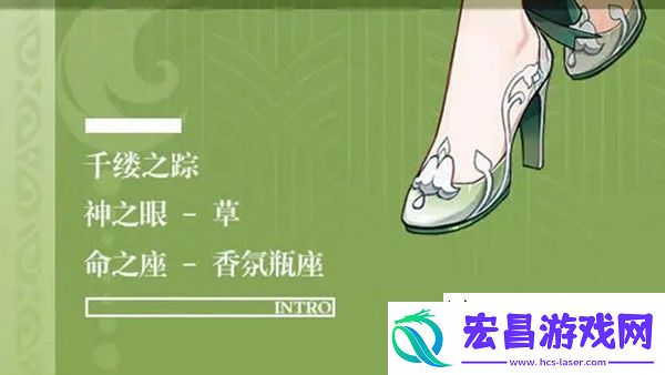 探索原神未来展望