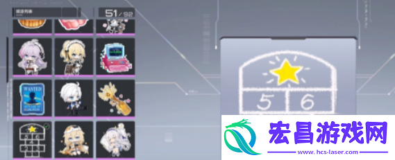 卡拉彼丘换色改装怎么改