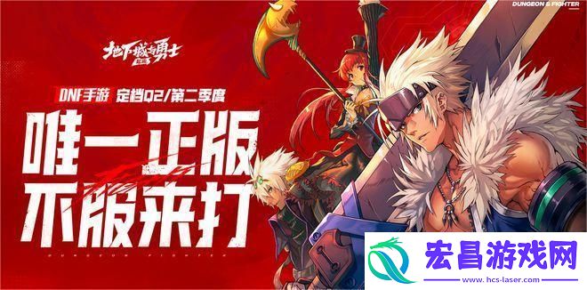 dnf手游月舞清辉光环怎么获取方法