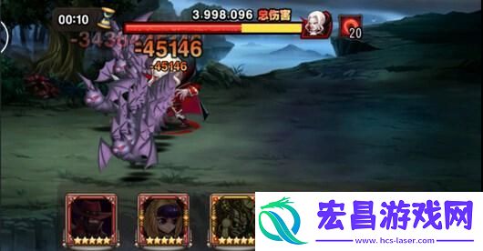 刀塔传奇吸血鬼怎么站位顺序