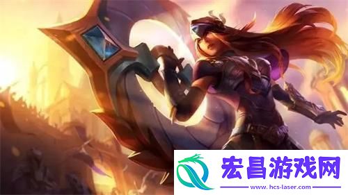lol战争女神外号叫什么
