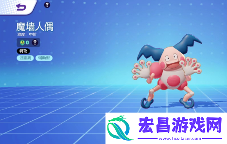 宝可梦大集结宝可梦技能有什么