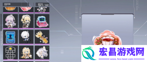 卡拉彼丘换色改装怎么改