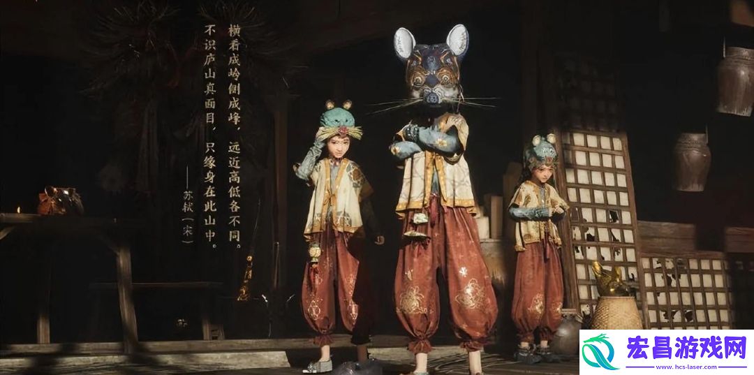 燕云十六声时装怎么获得