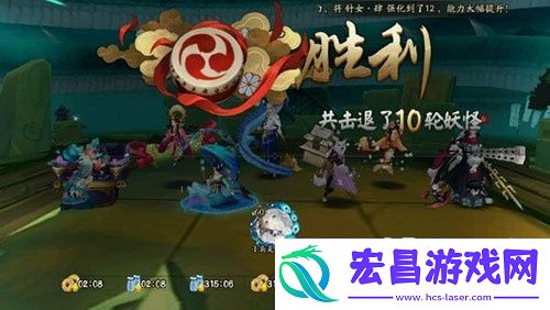 阴阳师真八岐大蛇无般兵阵容平民通关心得介绍