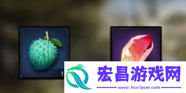野兽领主