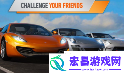 极速俱乐部中文版