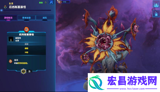 破月勇者词条详解