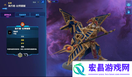 破月勇者词条详解