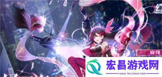 幻塔4.1版本上线时间什么时候介绍