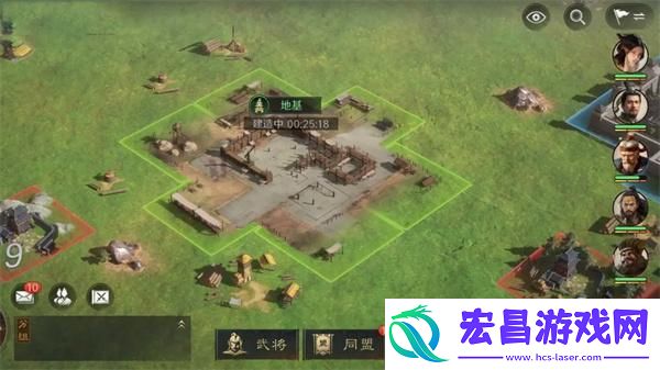 三国谋定天下怎么迁城方法介绍