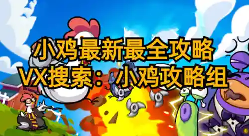 巫师灵魂芯片搭配推荐阵容