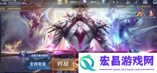 王者荣耀10v10无cd模式开启方法