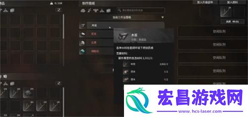 灵魂面甲如何快速升级攻略