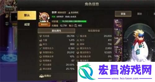 dnf手游怎么过40层塔零氪攻略