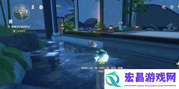 鸣潮咕咕河豚任务攻略