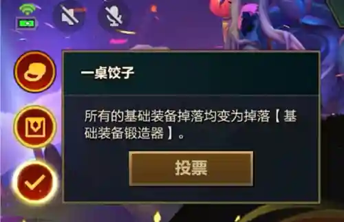 幸运手套适合什么阵容搭配