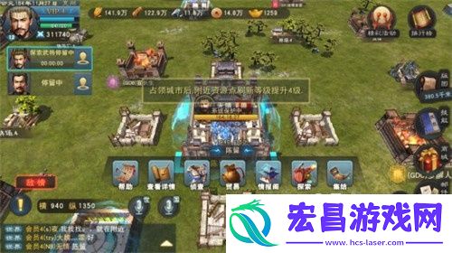 汉王纷争武将玩法系统详细介绍