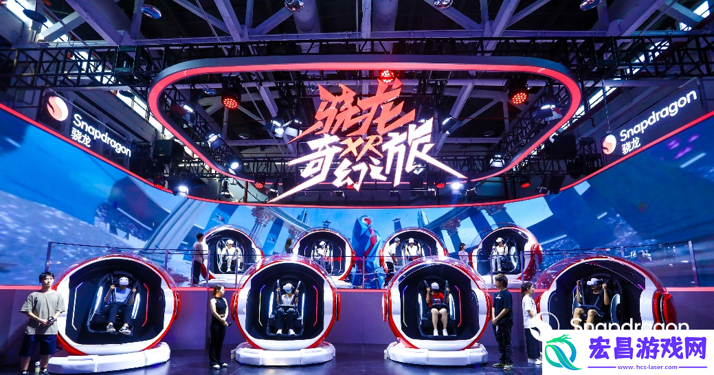 近千款顶尖科技产品现身成都骁龙嘉年华
