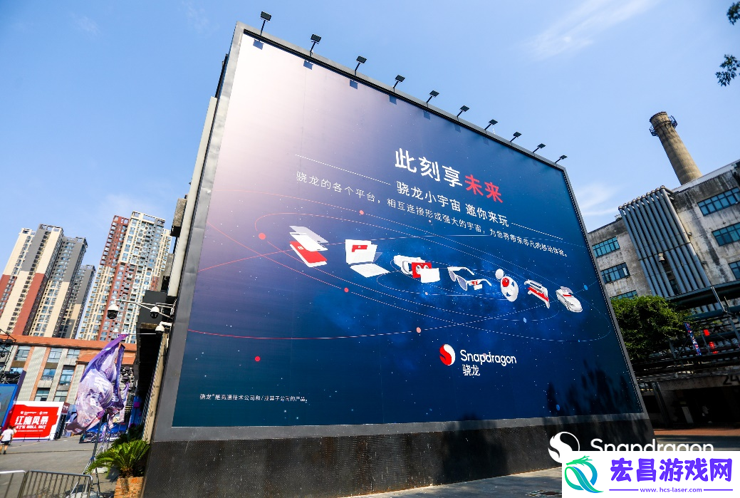 近千款顶尖科技产品现身成都骁龙嘉年华