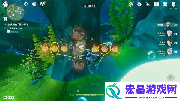 原神4.3秘宝迷踪第二关宝藏获取教程
