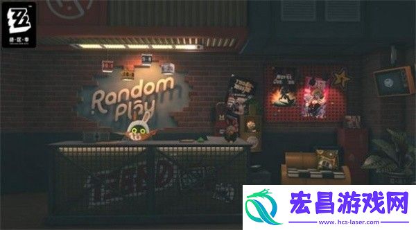 绝区零店铺经营录像带怎么获取店铺经营录像带获取方法