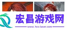 雾境序列最强阵容组合搭配推荐