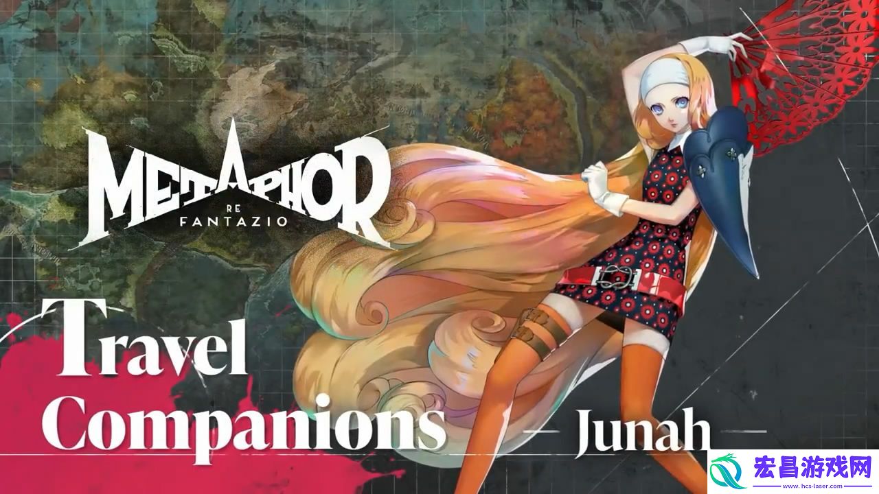 美女歌手Junah登场！暗喻幻想新视频展示新同伴