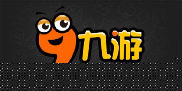 九游云游戏的进入方法