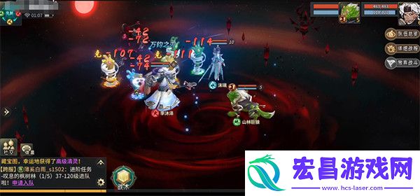 万灵山海之境心魔怎么打