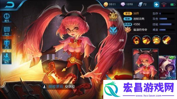 炙热光辉