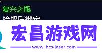 魔兽世界清理天灾士兵怎么完成