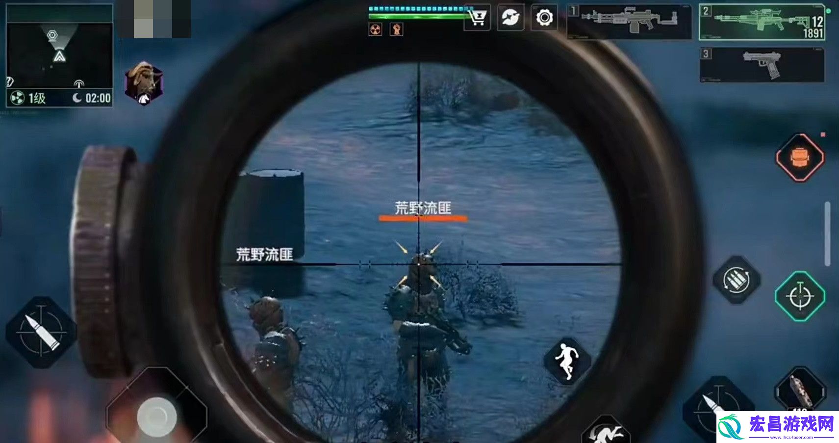 破碎之地狙击枪怎么玩