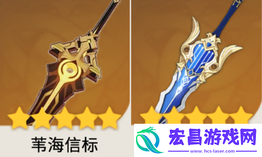 原神雷泽值不值得养