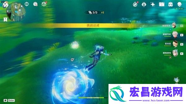原神4.3秘宝迷踪第二关宝藏获取教程