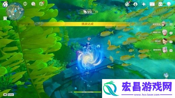 原神4.3秘宝迷踪第二关宝藏获取教程
