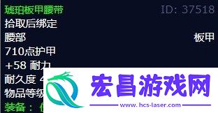 魔兽世界清理天灾士兵怎么完成