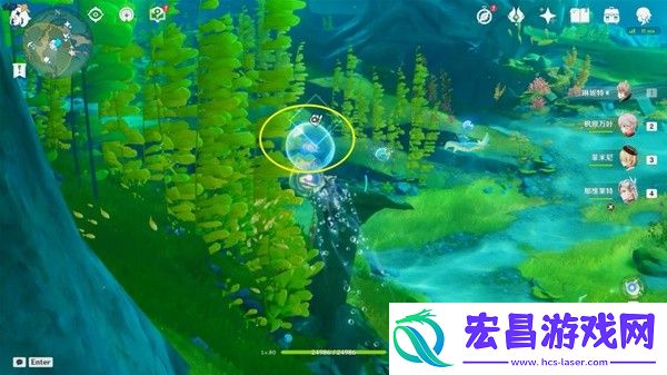 原神4.3秘宝迷踪第二关宝藏获取教程
