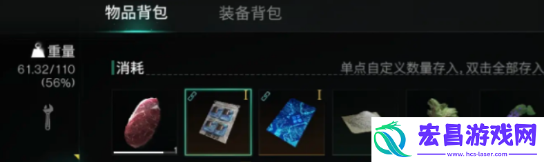 七日世界m700巨物传说怎么样