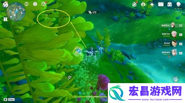 原神4.3秘宝迷踪第二关宝藏获取教程