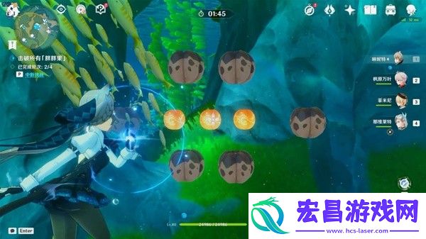 原神4.3秘宝迷踪第二关宝藏获取教程